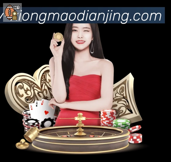战术演练